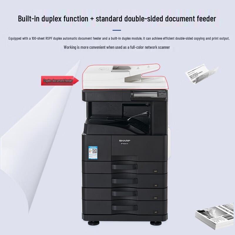 Sharp BP-M2851R Laser Multifunction Printer CN plug (adapter included)