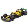 Bburago F1 McLaren Deluxe Gift Box Set of 7 not with dedicated plastic display stand Diecast model finished product 1/43 (Helmets included) / cars,