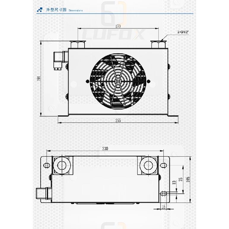 AJ0607T-CA 30L/min Flow Radiator Oil Cooling Heat Exchanger Radiator Oil Cooler for CNC Hydraulic System For VP20 VP30 Vane Pump