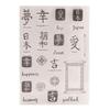 1Pc Clear Stamp Silicone Stamp Seal Album Decors Craft Card Making 3D Scrapbooking Photo Journal Album Decorations Stamp
