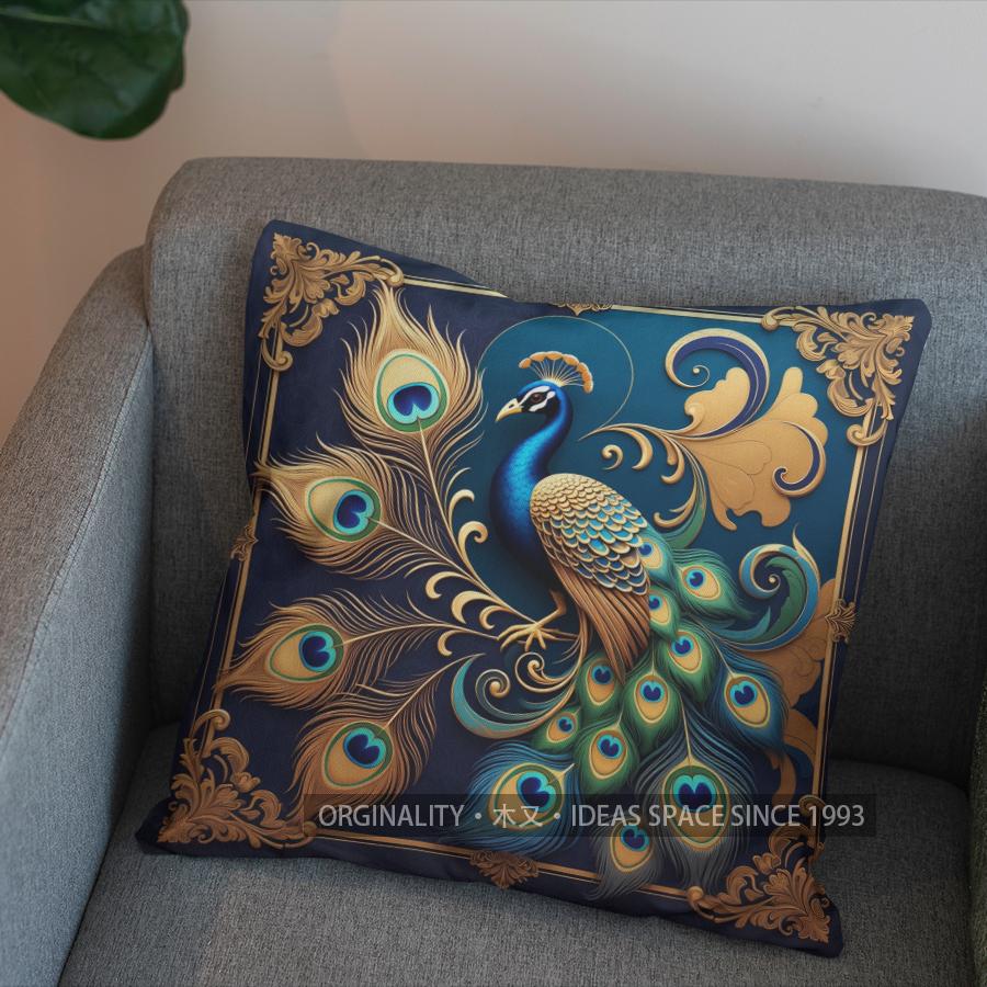 2D Peacock Feathers Pattern Decorative Pillow Covers Pattern Cushion Cover Suitable for Sofa Bedroom Car Pillow Cover