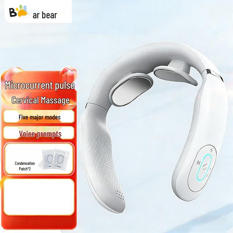 Little Bear Smart Pulse Neck Massager