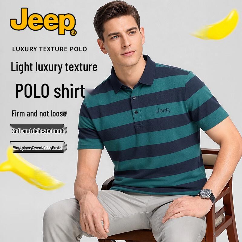 JEEP Men s Cooling Pearl Cotton Polo Shirt 4XL