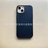 Applicable to iphone13ProMax leather pattern mobile phone case Apple 12 solid color back cover protective case 7Plus
