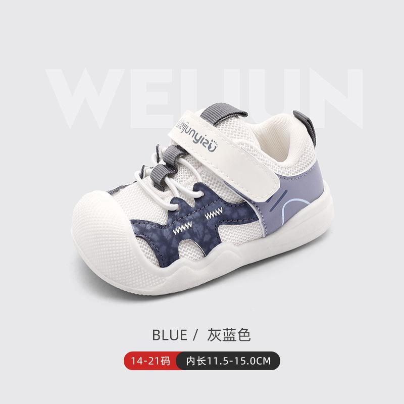 

Child Walking Shoenew Korean Version Child Retro Soft Sole Single Shoe Casual Baby Anti Slip Comfort Home Floor Walking Shoe 22
