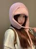 Autumn and winter pink knitted wool hat women's lace-up ear protectors flying hat warm versatile face small ski Lei Feng hat