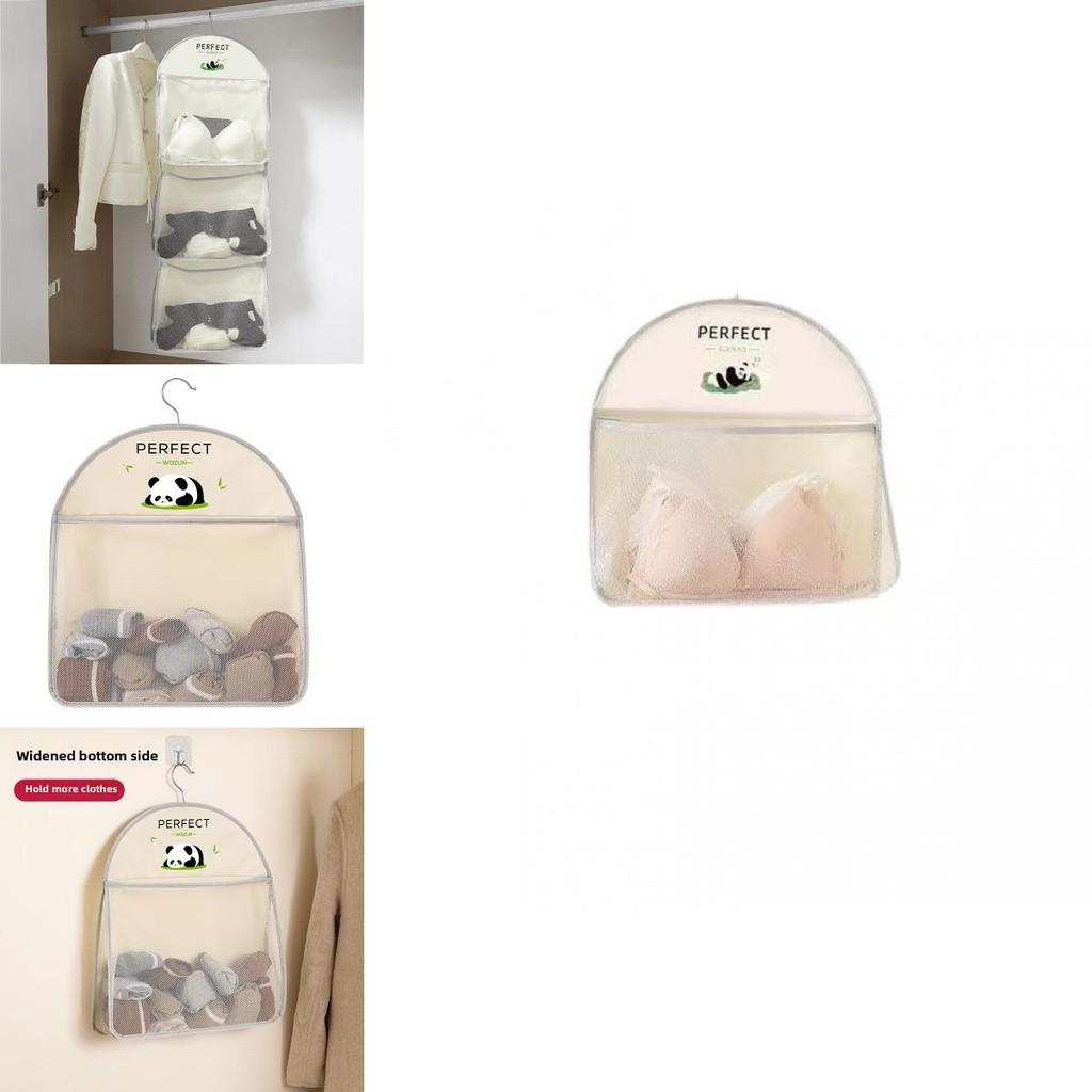 Cartoon Panda Hanging Storage Organizer For Underwear Closet With Multi Purpose Design