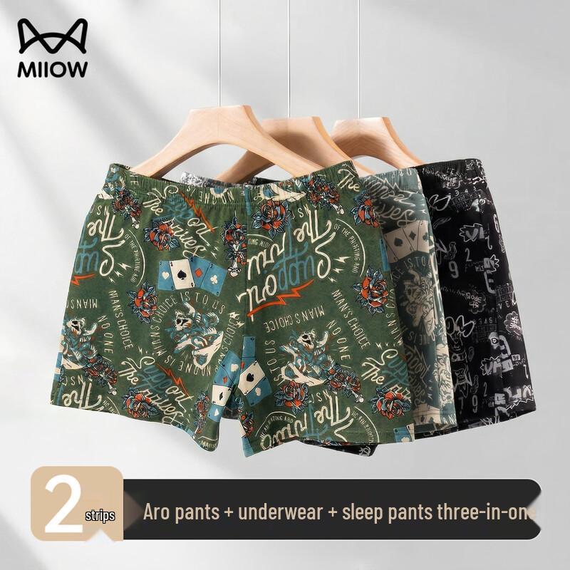 Miiow Men s Summer Pure Cotton Printed Boxer Shorts 4-Pack 3XL