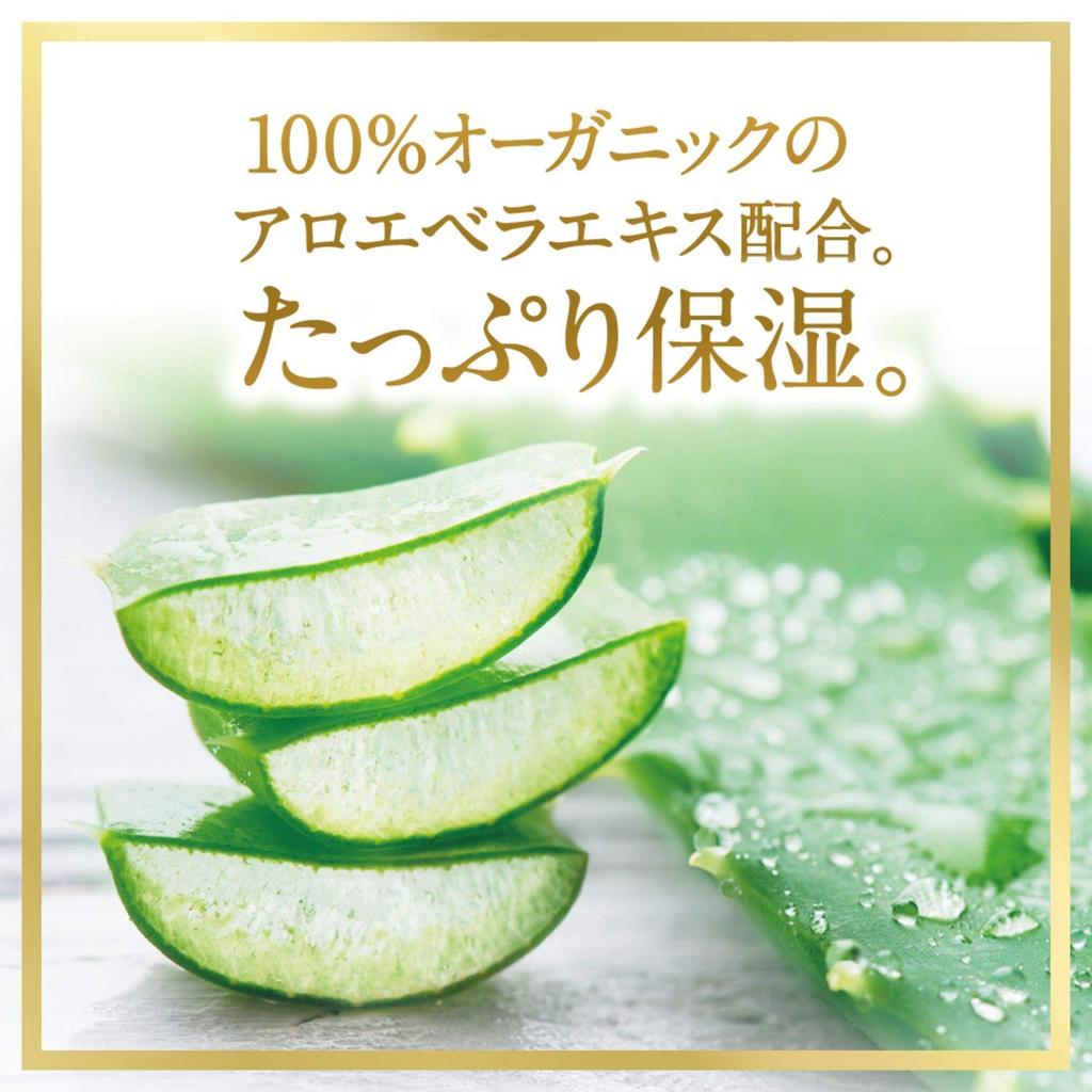LUX Super Rich Shine Botanical Non-Silicone Shampoo Refill 330g