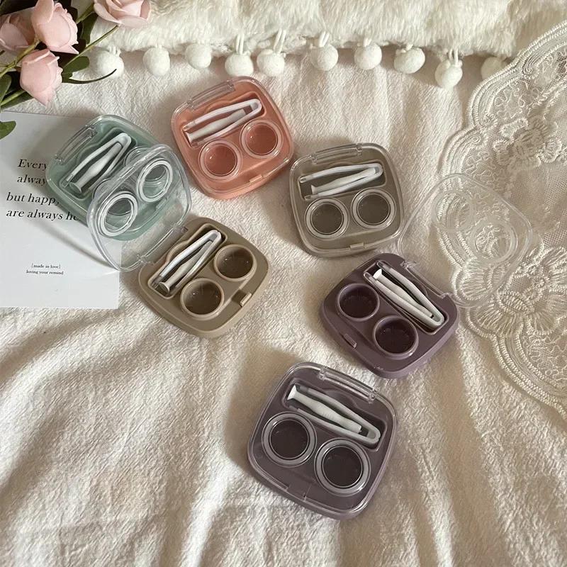 1PC New Style Portable Contact Lens Box Travel Contact Lenses Beauty Pupil Contact Lens Cases Storage Box Kit for Women