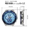 CASIO EDIFICE international watch, chronograph, blue, EFR-539DE-2AV