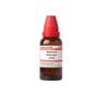 @ Dr Willmar Hypericum Perforatum 30 CH Homeopathic Medicine 30ML Zr-2703-60%Off