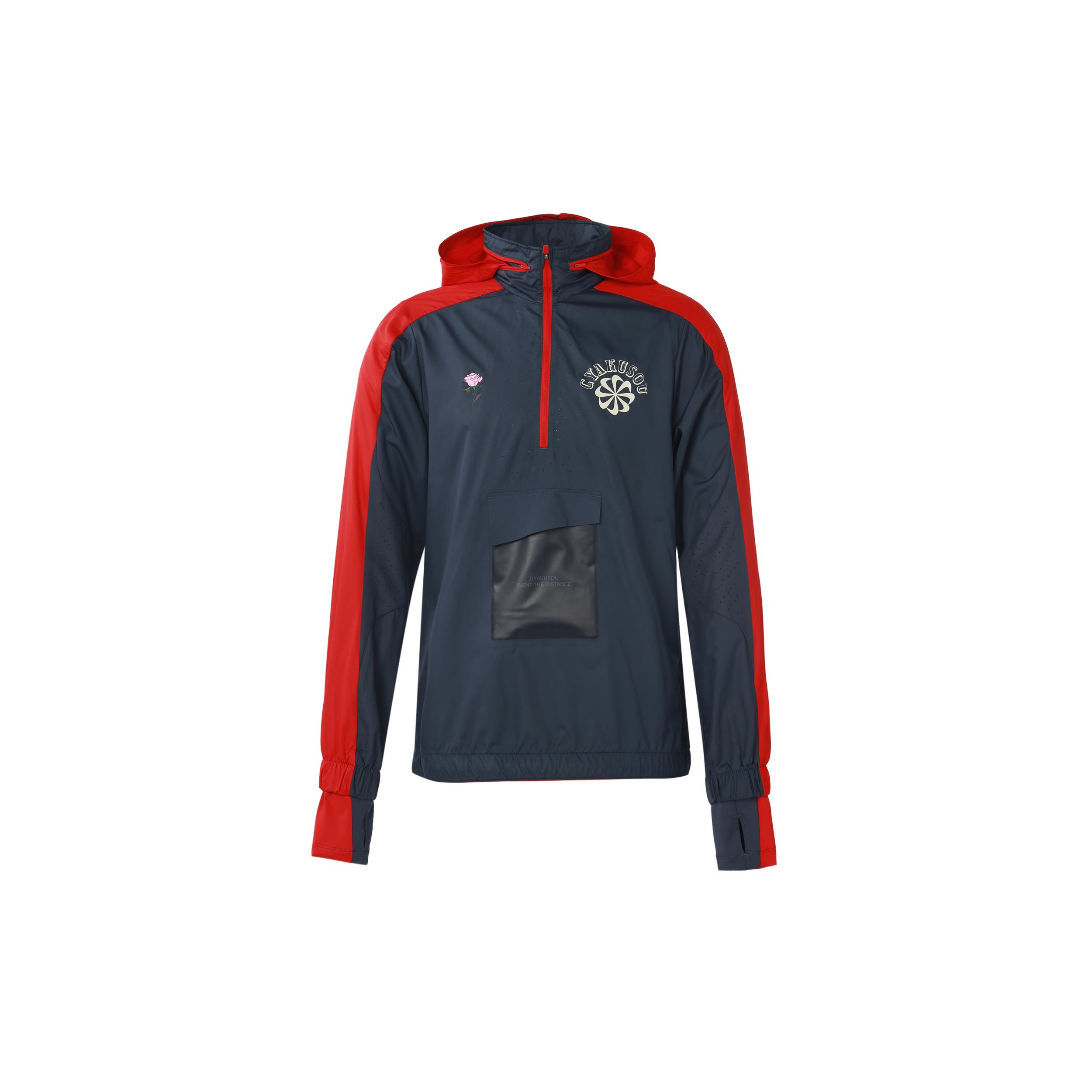 

New Nike Jackets Men Blue CD7108-447 M