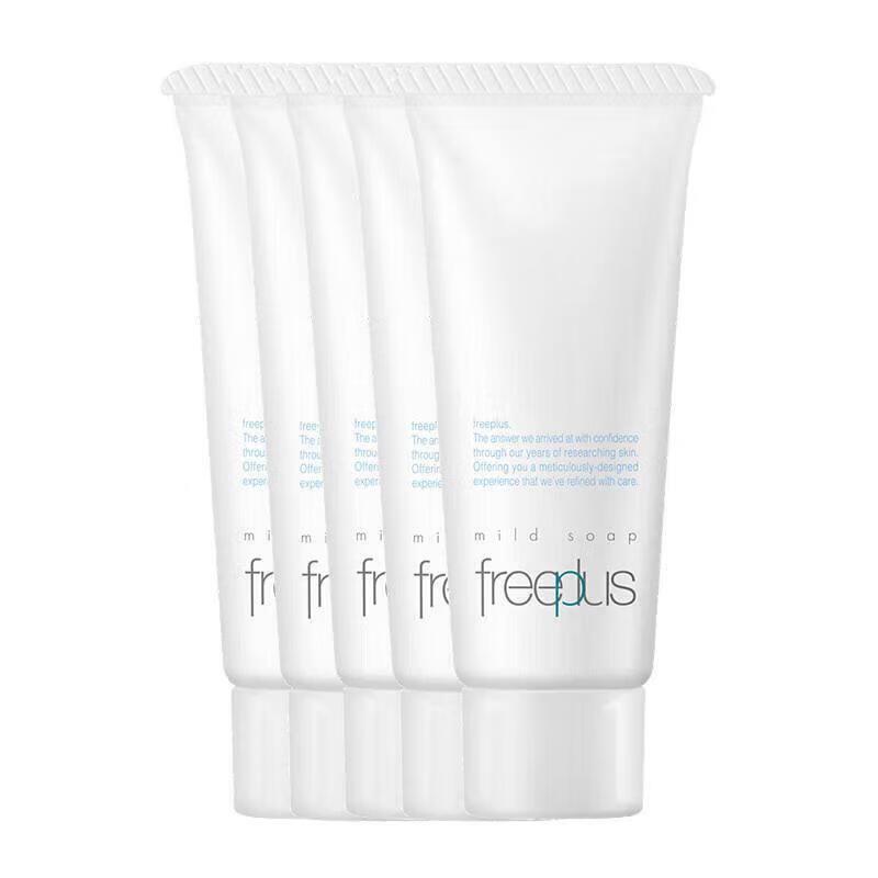 freeplus Amino Acid Deep Cleansing Facial Cleanser