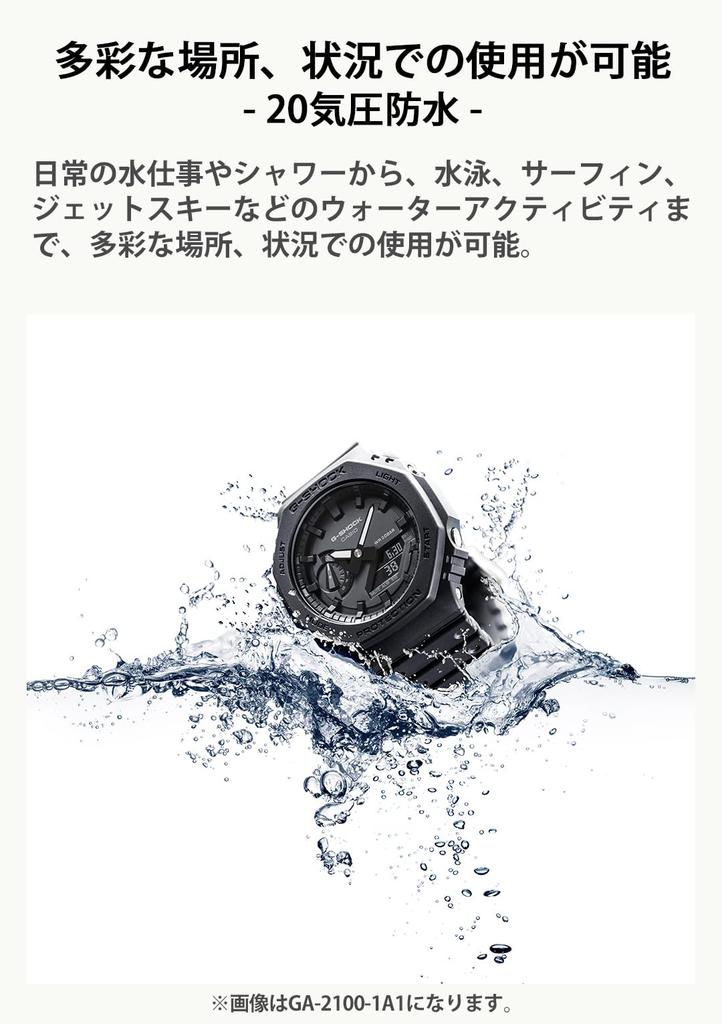 Relógio Preto [Casio] G-Shock GA-100BEG-1AJF Masculino