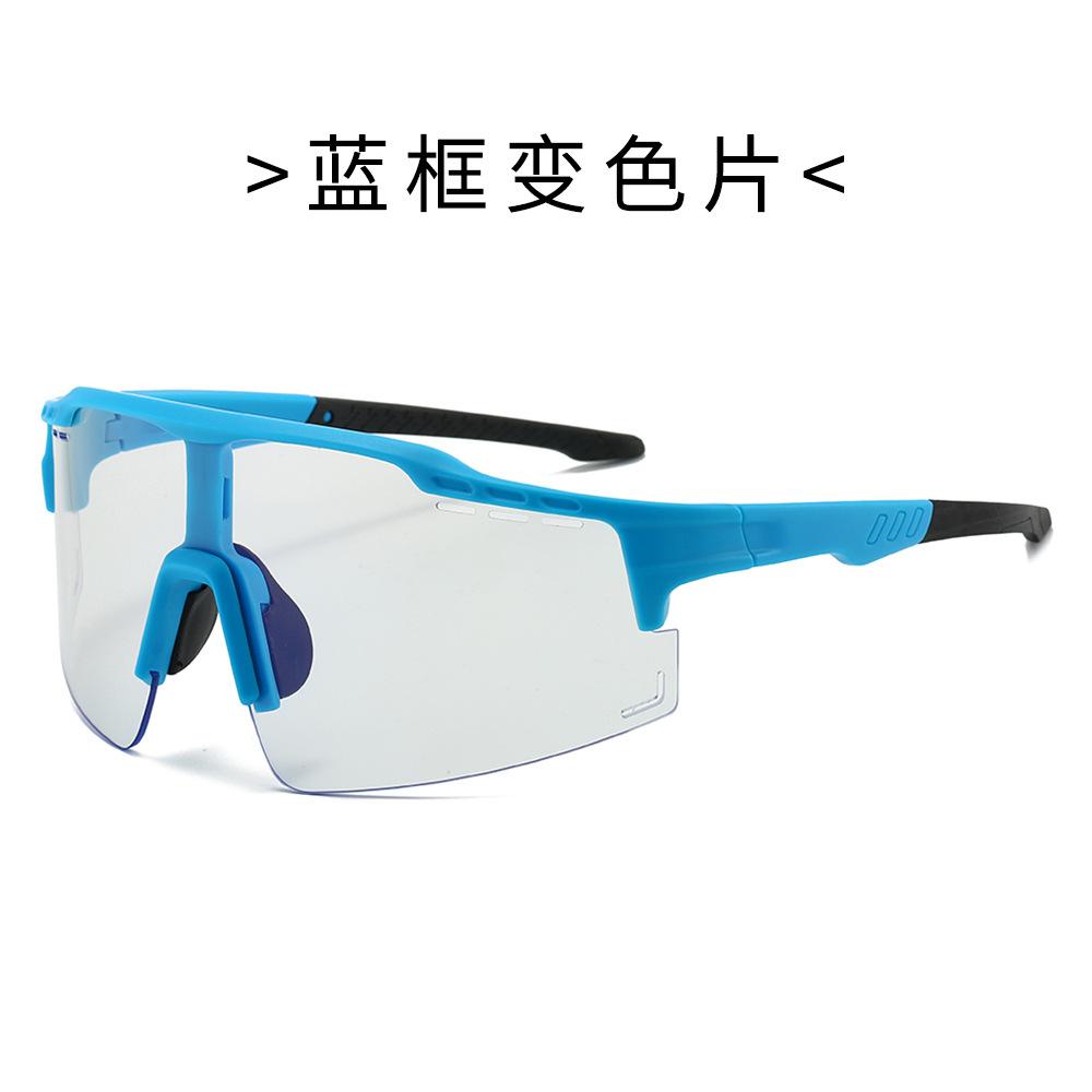 HD PC Blue Light Blocking Photochromic Sunglasses for Men Women Stylish Sports Riding Goggles UV Protection
