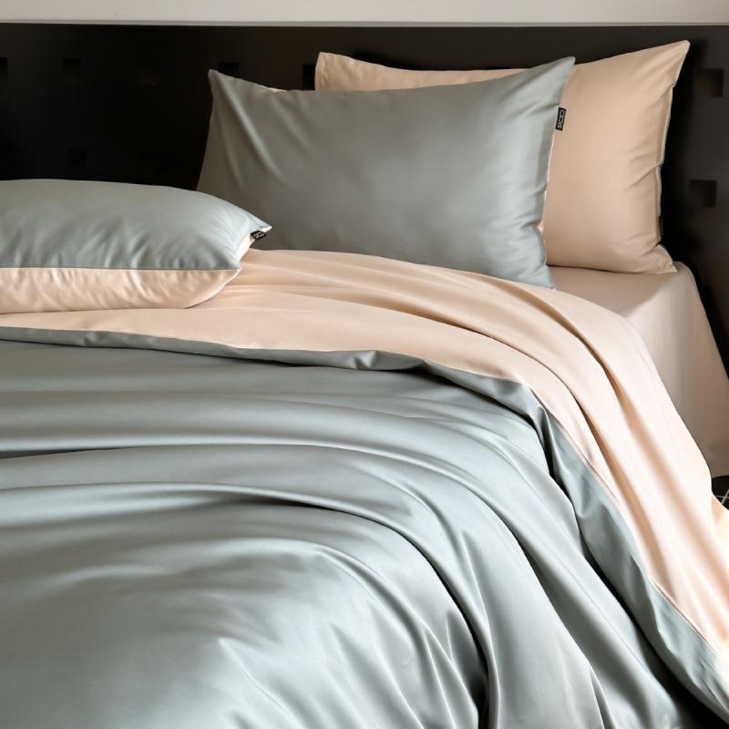 Xinjiang Long-Staple Cotton Solid Color 4-Piece Bedding Set