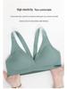 Wire-Free Push-Up Bra: Front Closure, Seamless, Anti-Sagging, Enhancing Support for Smaller Chests.