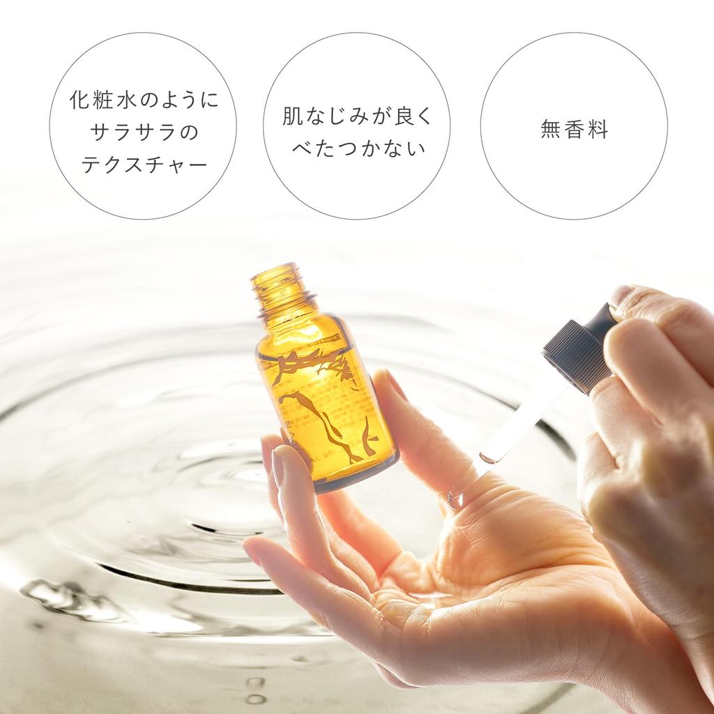 Horse Placenta Extract Liquid Serum Rare Hokkaido Thoroughbred Horse High Concentration Extract Sensitive Dry [30ml] (Aging Care, Skin, Skin)