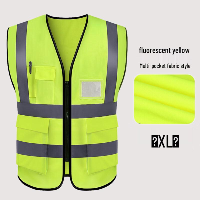 Reflective Safety Vest