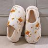 Breathable Postpartum Slippers - Soft Sole, Non-Slip, Cotton, for Summer or Spring/Fall Pregnant Women
