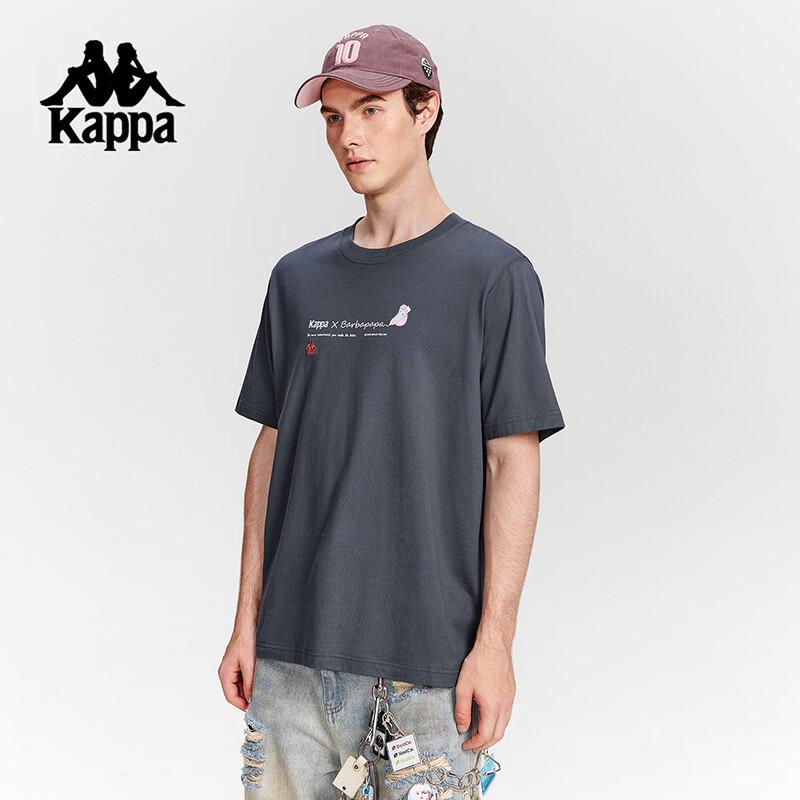 Kappa Barbapapa Co-branded Short Sleeve T-shirt