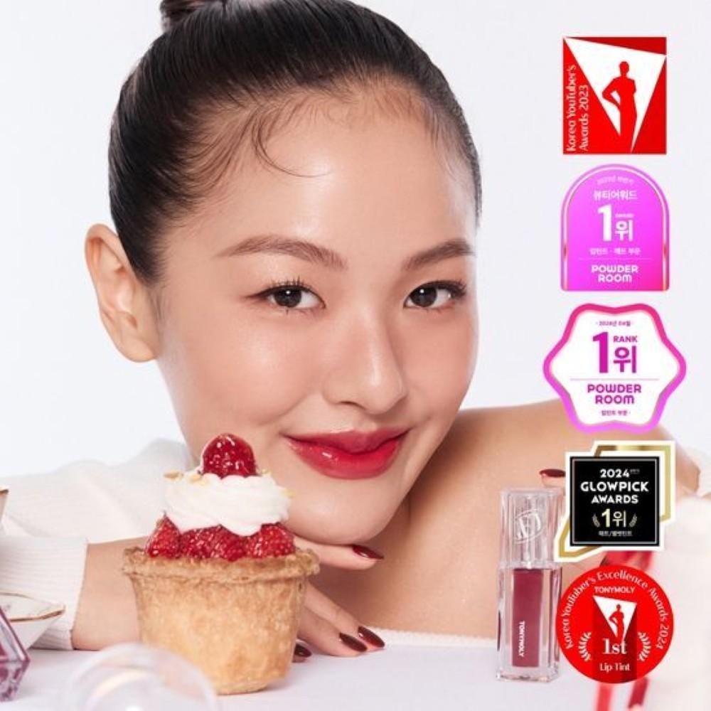 TONYMOLY Get It Tint Waterful Butter 4.3g