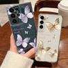 Retro Butterfly Print Phone Case For Samsung Galaxy S26 S25 S24 S23 Ultra S22 S26 Plus S24 S21 FE S25 Edge Clear Soft TPU Cover