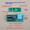 Wireless Remote Control Relay Switch Kit Electric Control Lock Motor Led Light Remote Control Circuit Board Module