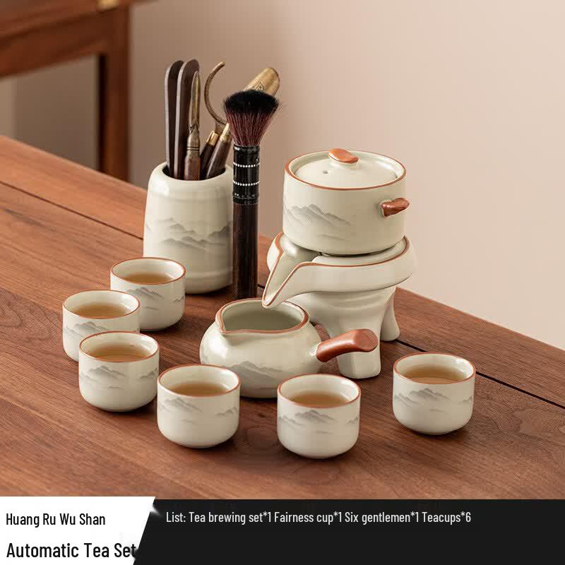 

Ru Kiln Automatic Ceramic Tea Set