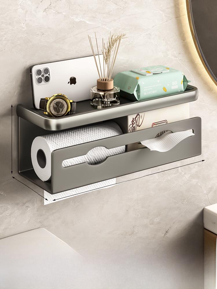 Wall-Mounted Waterproof Toilet Paper Holder - Punch-Free Bathroom Tissue Box