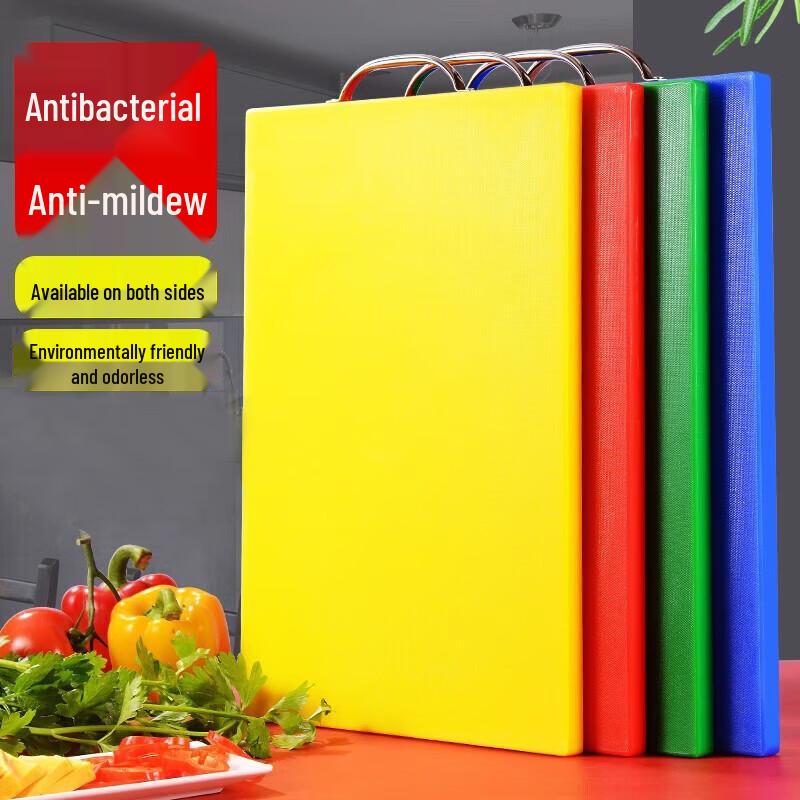 Hotel-Grade Antibacterial Plastic Chopping Board