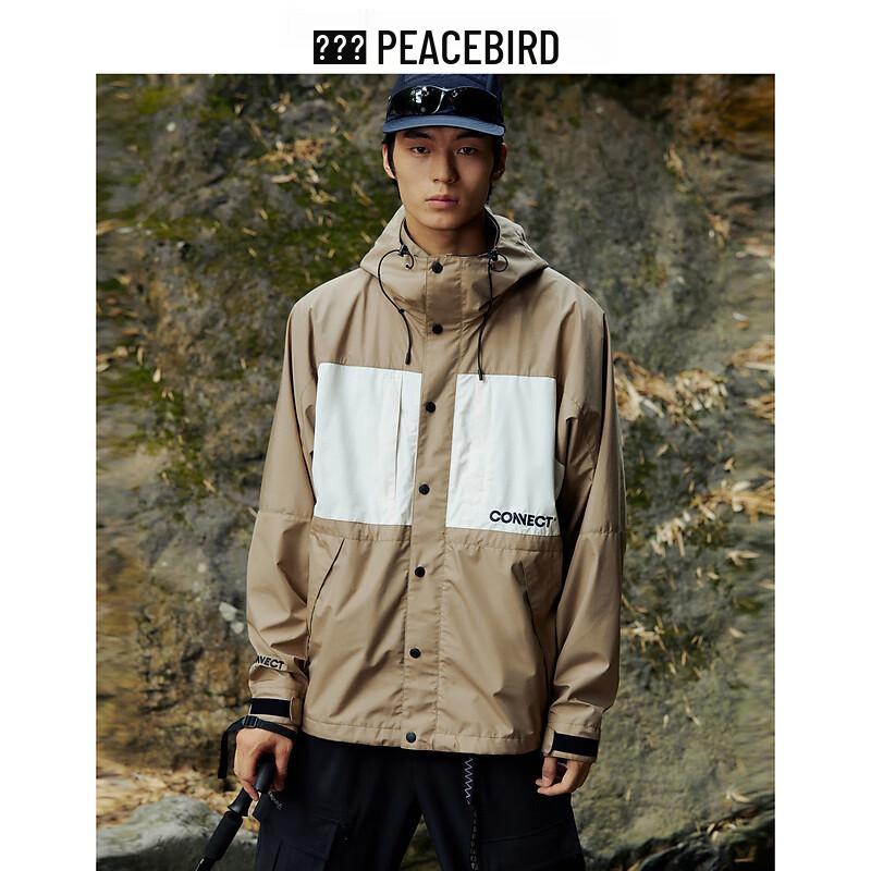 

PEACEBIRD Men s Outdoor Hooded Color-Block Loose Fit Jacket S