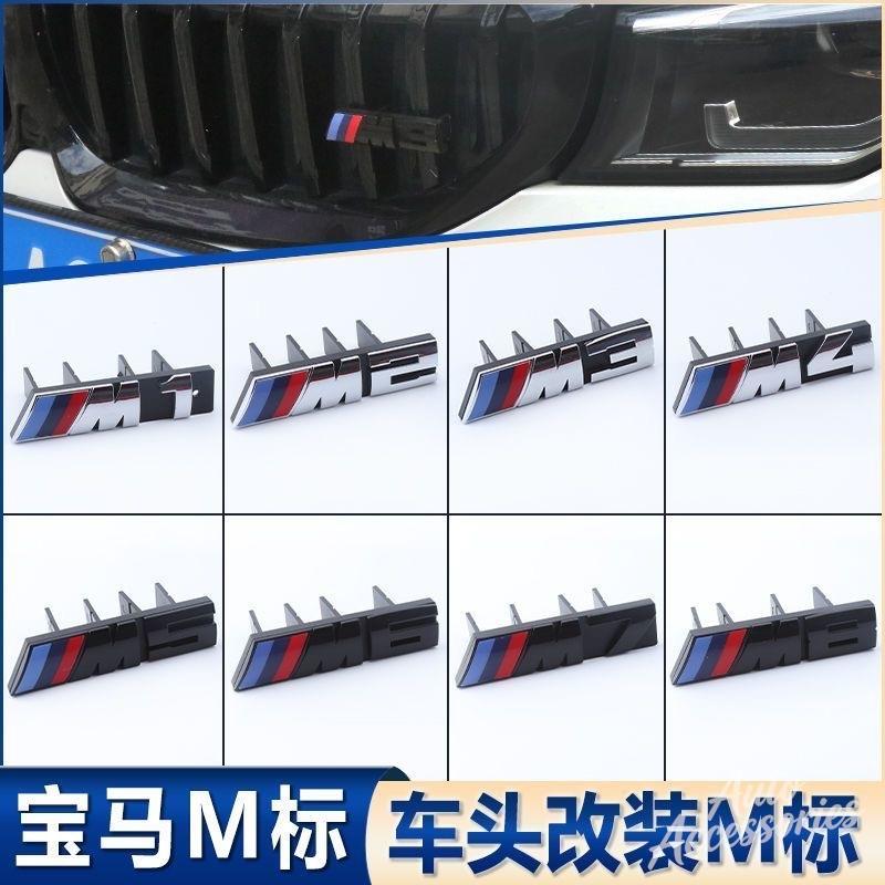 AAAQR1 ABS Car Emblem Sticker Front Grille Badge M Styling Decoration 3D Decal For BMW M Power 1 3 5 7 Series  M M1 M2 M3 M4 M5 M6 M7