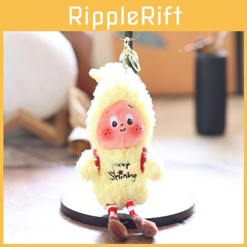 Adorable Elf Plush Doll Pendant With Pp Cotton Filling For Kids Bag Accessory