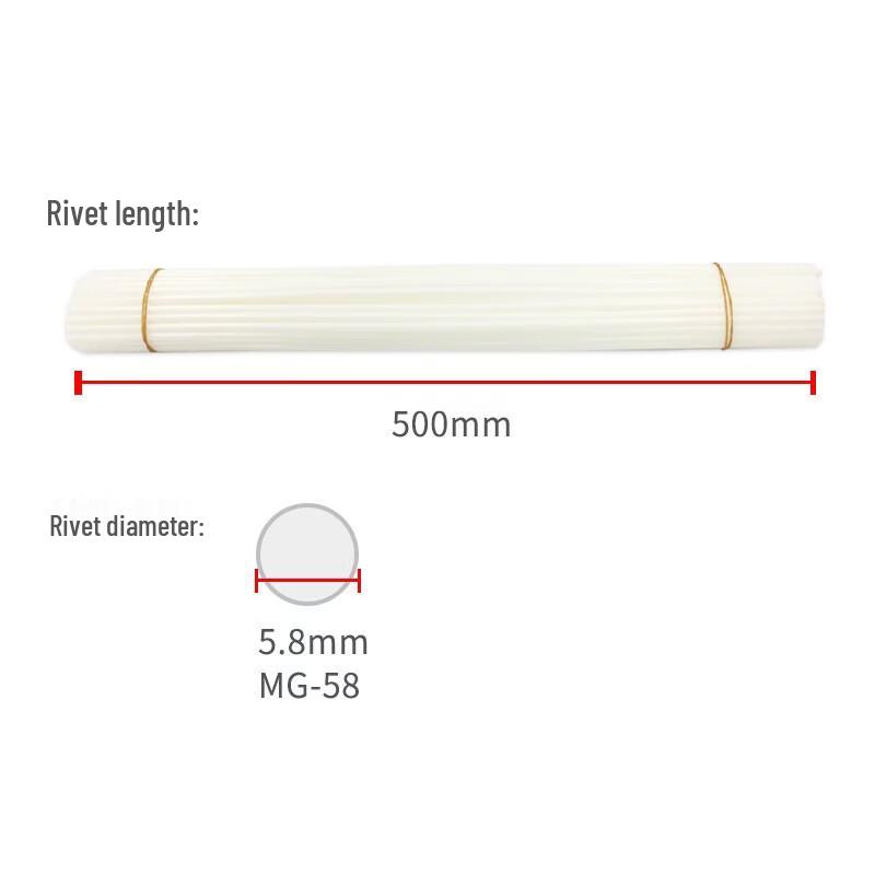 AURORA MG-58 Binding Rivet Tubes CN plug (adapter included)
