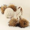 Kids Winter Warm Knitted Set Pom‑pom Hat Scarf Gloves 3‑Pcs Set Or Single Beanie Hat Windproof Ear Protection For Boys Girls Cold Weather Outdoor