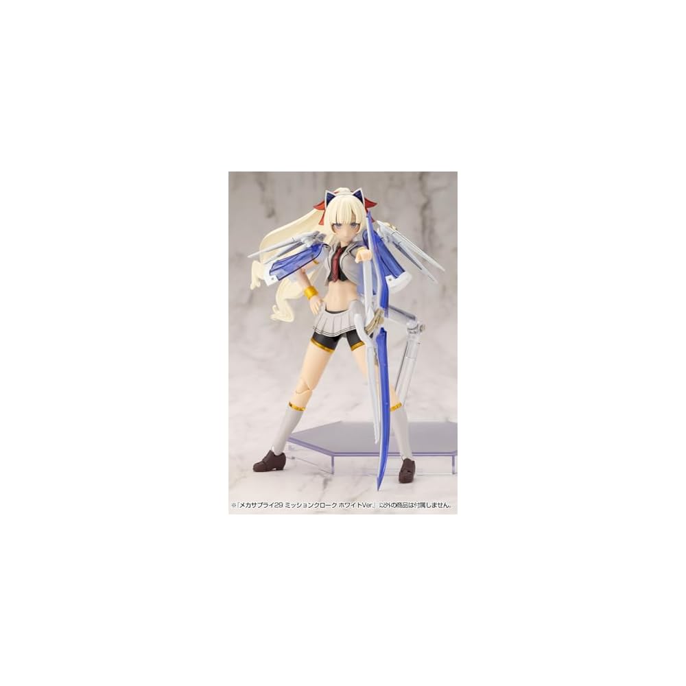 Kotobukiya M.S.G Mecha Supply 29 Mission Cloak White Version Non-Scale Plastic Model Approximately 40mm Height