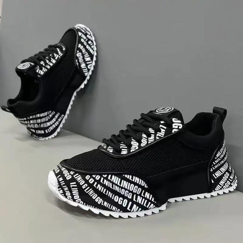 Höhensteigernde Freizeit-Sneaker Herren Damen Leichte Atmungsaktive Wanderschuhe Multifunktionaler Komfort Täglich Kostenloser Versand