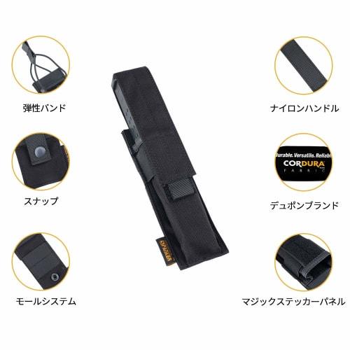 EXCELLENT ELITE SPANKER Single Magazine Pouch, Tactical Gear, Double-Secured Military Magazine Pouch, MP7 Magazine Pouch, Airsoft/Airsoft Game