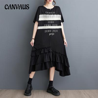 Spring and Summer Plus Size Women's T-shirt Dress Casual Wooden Ear Side Splicing Letter Printed Dresses