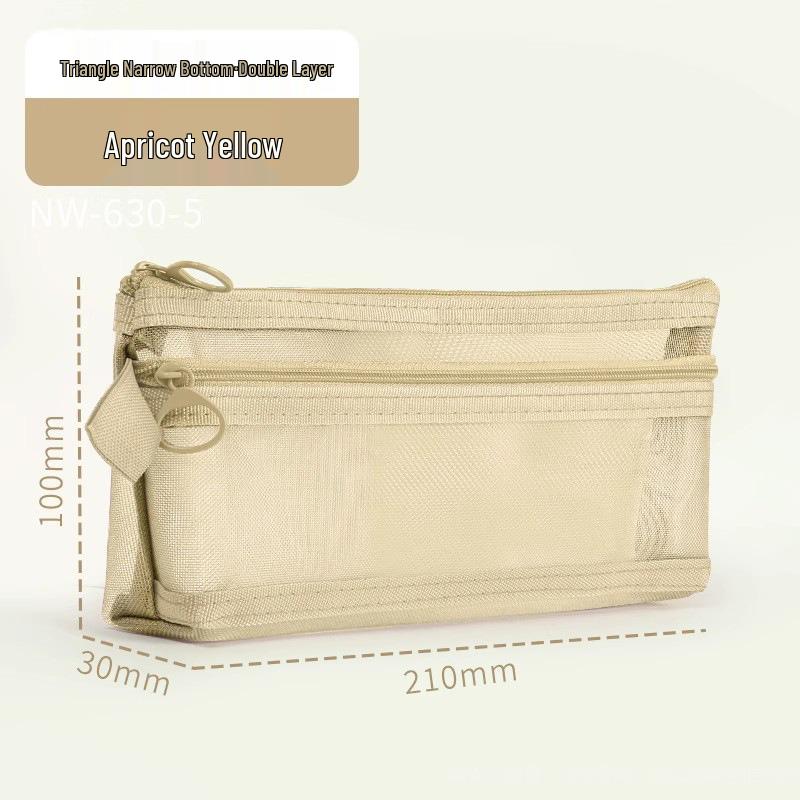 Transparent Mesh Pencil Case - Large Capacity Minimalist Bag for Students