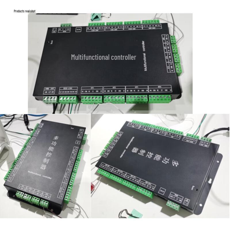 XINLEI Multifunction Network Controller