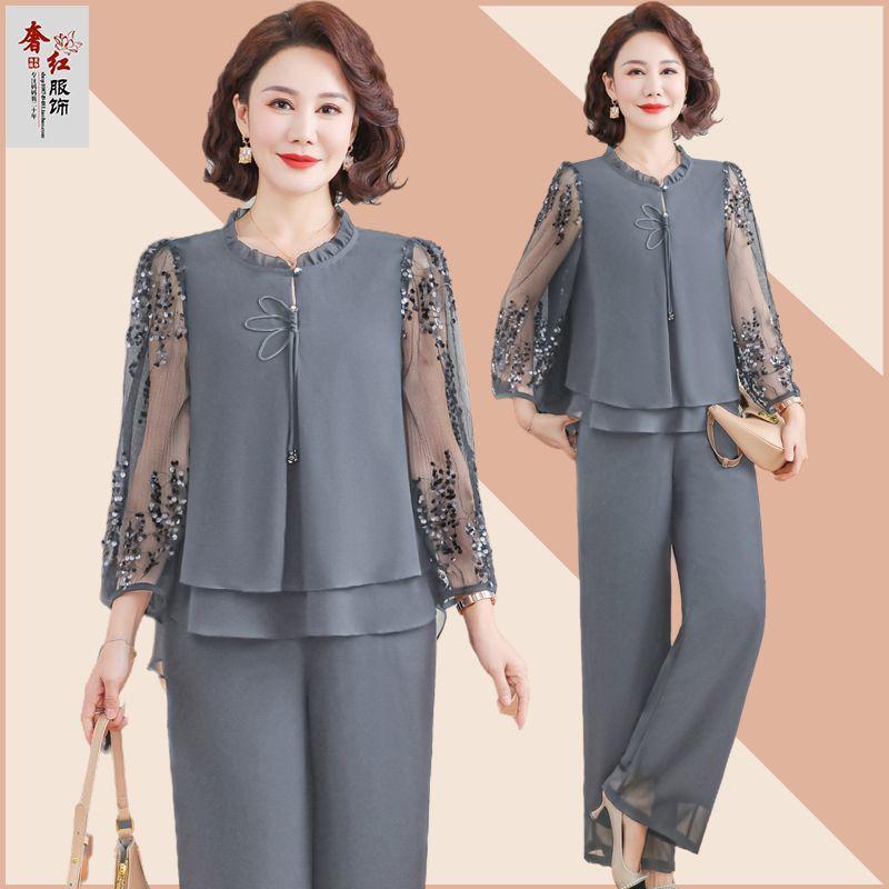 Shehong Elegantes Ärmeloberteil Zweiteiliges Set für Mütter Sommer Damen Outfit