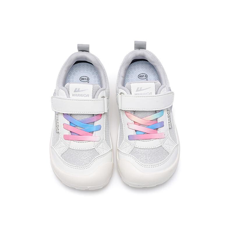 Girls' Breathable Lightweight Running Sneakers