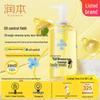 Teenager Oil Control Acne Body Wash