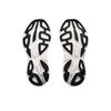 HOKA Bondi 8 Caged Stealth Tech Pack - White Tart Apple Unisex Sneakers 1155391-WTTR