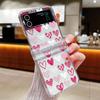 Love Heart Print Transparent Phone Case For Samsung Galaxy Z Flip7 FE Flip6 Folding Hard Cover For Samsung Z Flip 7 6 5 4 3 5G