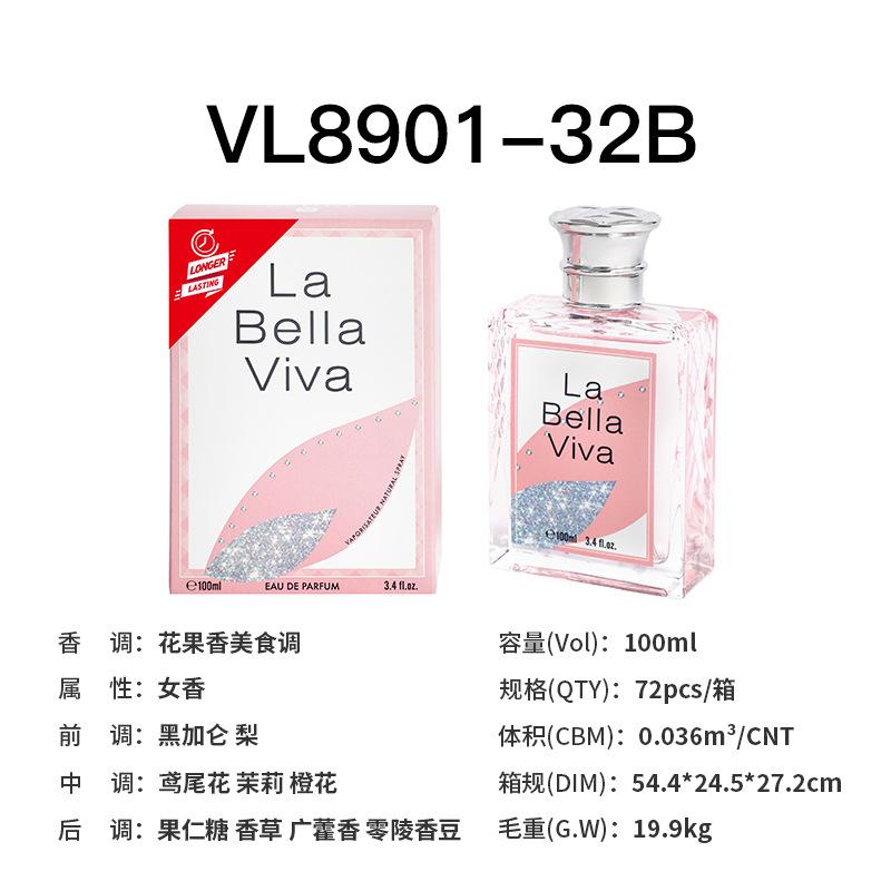 Perfume 100ML floral fragrance women's perfume perfume