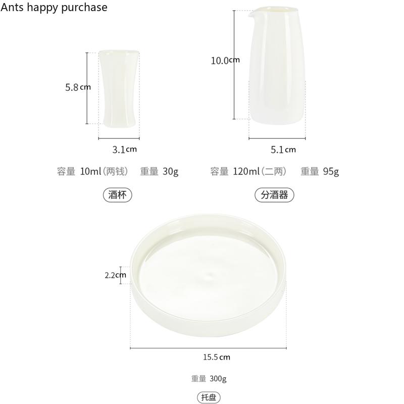 Biały Ceramiczny Zestaw do Wina Zestaw Kieliszków do Białego Wina z Tacą Kieliszek do Wódki Karafka Dozownik do Wina Kielich Piersiówka Naczynia do Picia Pudełko Prezentowe